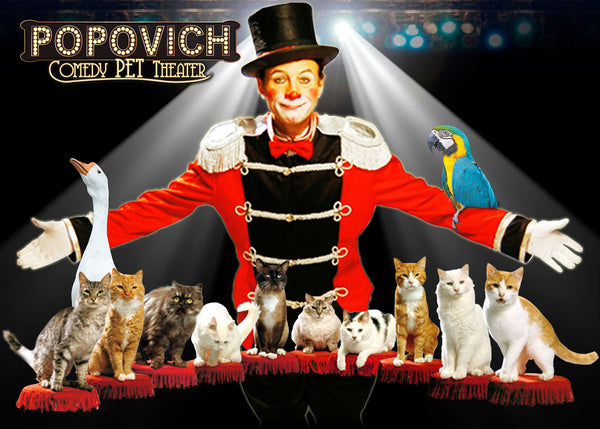 GIFTORY-POPOVICH-2000×1429.jpg