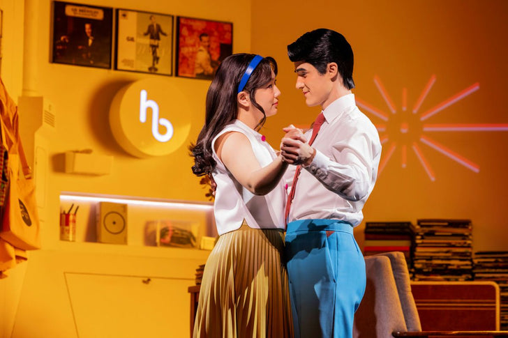 Maybe Happy Ending Broadway Theater Tickets New York City